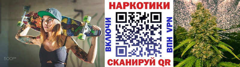 Цена Нарткала Гашиш Каннабис Cocaine Меф