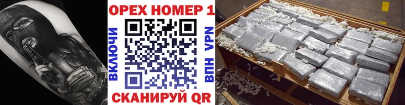COCAIN 99%  Нарткала 