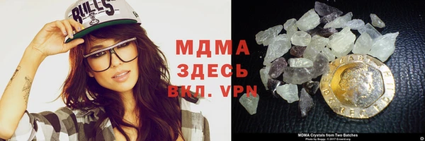 apvp Заволжье