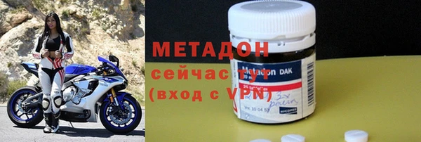 хмурый Заводоуковск