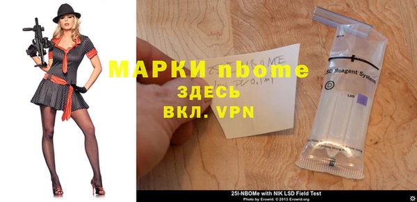 дурь Елабуга