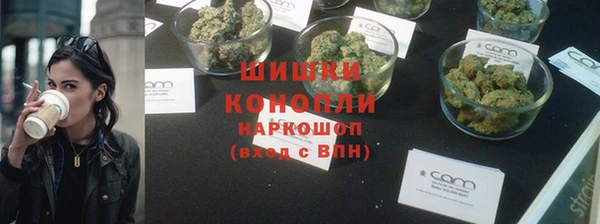 apvp Заволжье