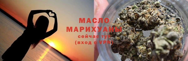 apvp Заволжье