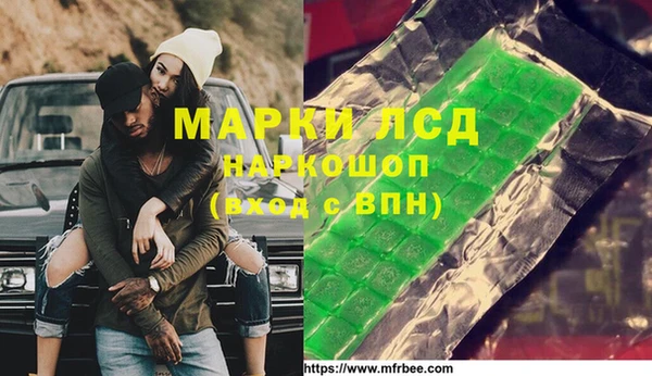 apvp Заволжье