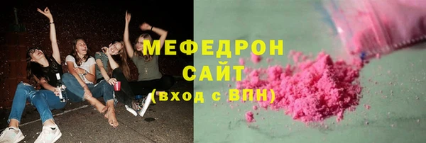 хмурый Заводоуковск