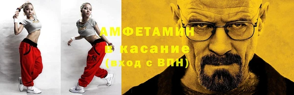 хмурый Заводоуковск