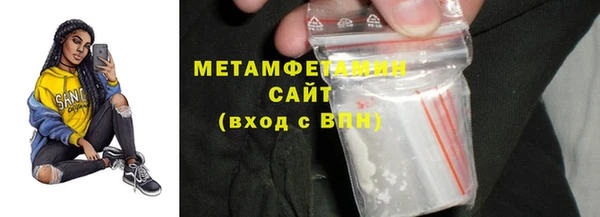 apvp Заволжье