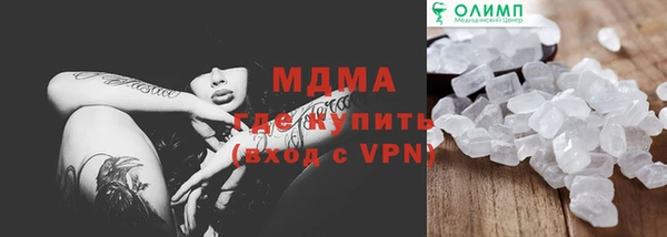 хмурый Заводоуковск