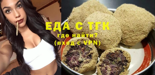 apvp Заволжье