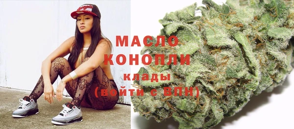 apvp Заволжье