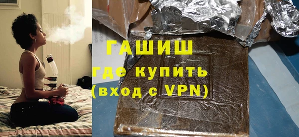 apvp Заволжье