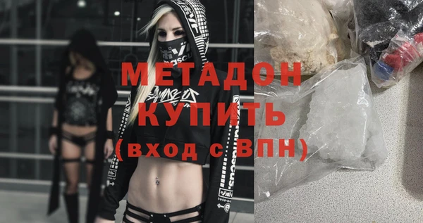 apvp Заволжье