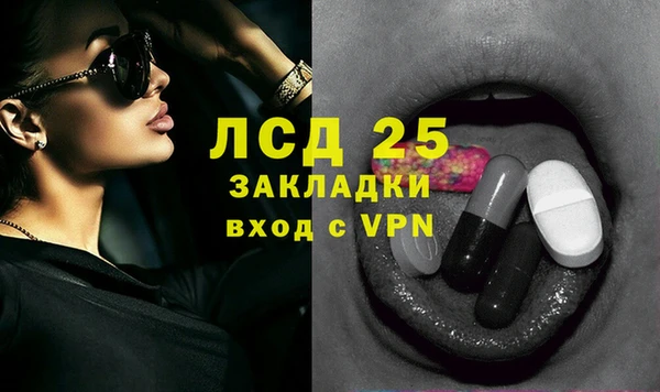 apvp Заволжье
