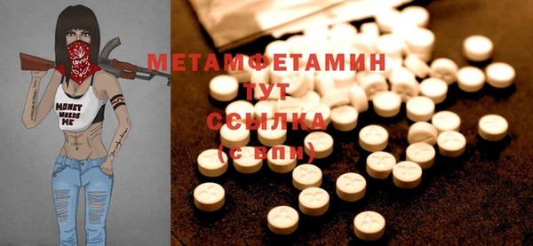 apvp Заволжье