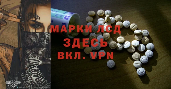 apvp Заволжье