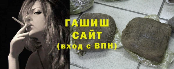 хмурый Заводоуковск