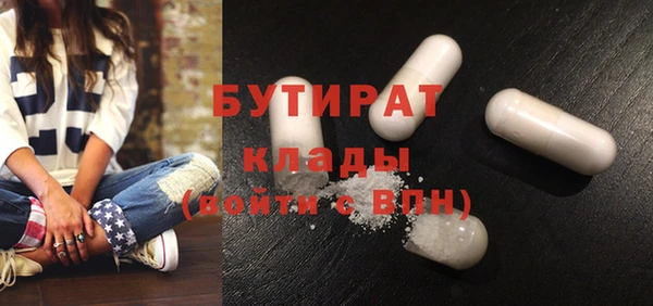 apvp Заволжье