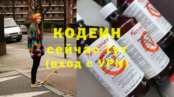 apvp Заволжье