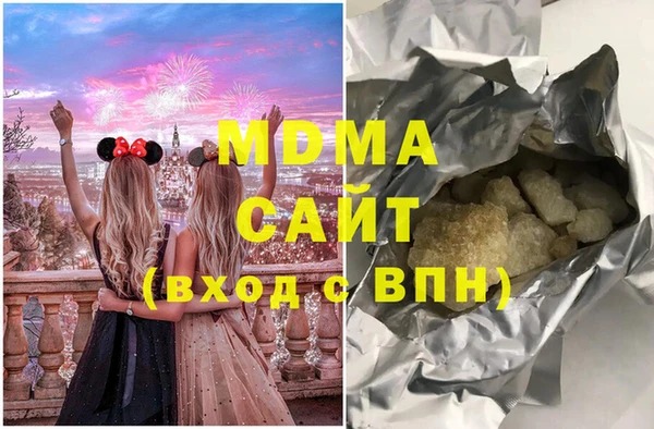 хмурый Заводоуковск