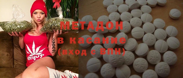 apvp Заволжье